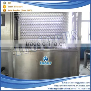 China New Technology Dry Plate Ice Maker Ice Machinery Supplier for Supermarket thumbnail-2
