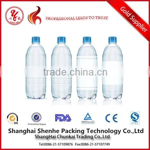 Accept Custom Logo Print Pet Bottles/olive Oil Bottles/perfume Bottle Quality Choice thumbnail-1