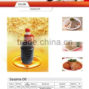 8:2 Sesame Oil thumbnail-1