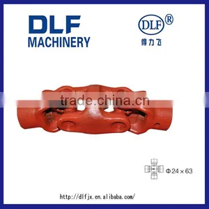 Universal Coupling Shaft thumbnail-1