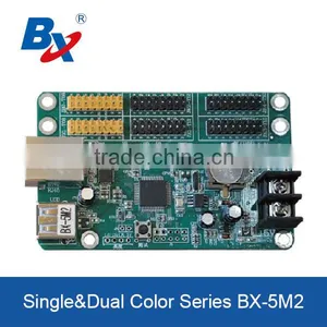 P10 Modules BX-5M2 LED Panel Control Card thumbnail-1