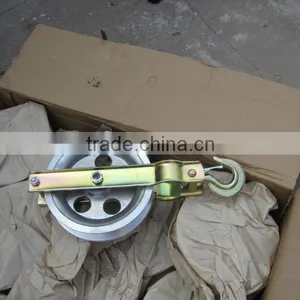 Aluminium Sheave Pulley thumbnail-1
