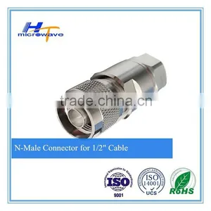 rf Adaptor Connector thumbnail-2