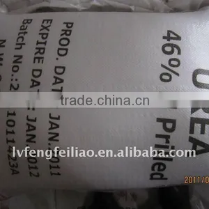 Urea 46 thumbnail-4