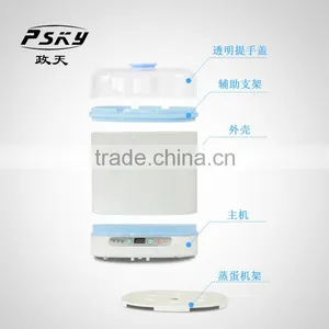 Salon Spa Portable Towel Baby Bottle Sterilizer Warmer Food Warming Eggs Cooking thumbnail-3