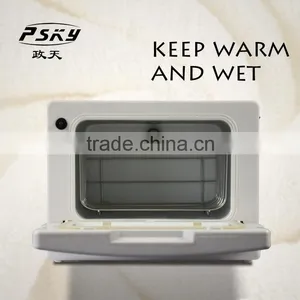 High Quality Mini Towel Warmer With UV Sterilizer thumbnail-3