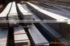 Steel Profile Flat Bar thumbnail-1