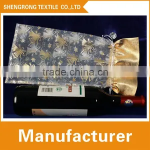 Beautiful Design Printing Different Size Organza Bags thumbnail-6