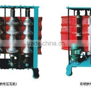 Automatic Wafer Roll Machine Samll Production Line galvalume Corrugated Sheet Rolling Machine thumbnail-1