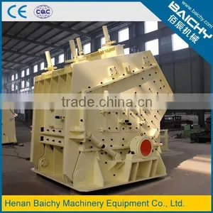 Three-Cavity PFV-1007 Impact Crusher thumbnail-1