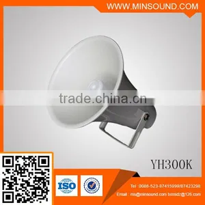 30W Constant Voltage 2016 New Waterproof Best Porice Hot Sale Passive Plastic Speaker thumbnail-1