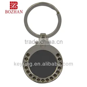 2014 Hot Product New Items Blank Key Chain Blank Keyring thumbnail-1