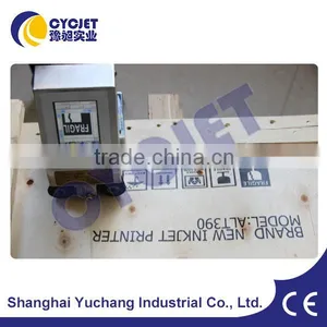 Light High Definition Handheld Wood Printing Machine thumbnail-6