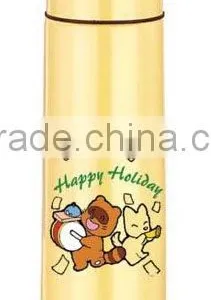 Double Wall Vacuum Flask MZ-E043 thumbnail-1