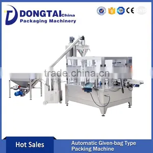 Pre-made Pouch Double Filling Packing Machine thumbnail-1