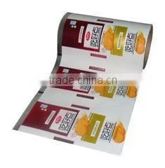Transparent Soft PVC Film Tubular for Printing and Packaging thumbnail-1
