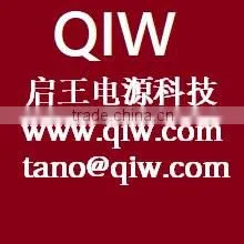 QIW Power Supply (Shenzhen) Co., Ltd. company overview - view 1 thumbnail