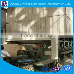 Duplex Board Grey Back Paper,Carton Paper Making Machine,Cardboard Paper Making Machine thumbnail-2