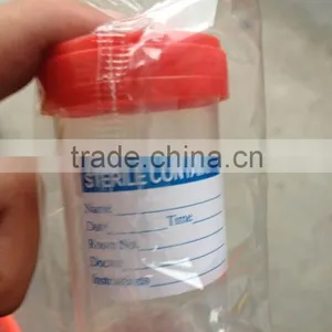 Sterile Urine Collection Cup Hospital Urine Container thumbnail-3