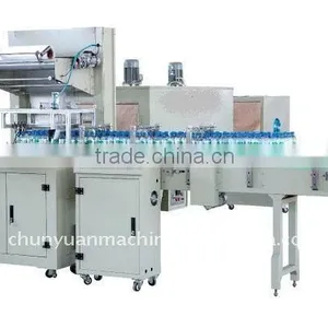 Automatic Packing Machine thumbnail-1