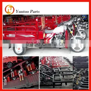 Hot Sale Motorcycle Three Wheeled Tricycle Price thumbnail-1