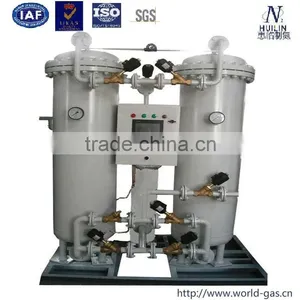 PSA Oxygen Generator With Air Compressor thumbnail-1