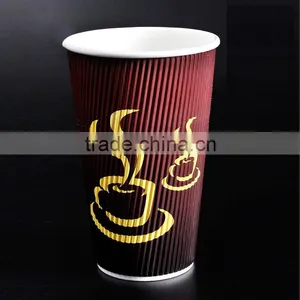 Logo Printed Disposable Custom Printed Ripple Wall Hot Coffee Paper Cup thumbnail-1