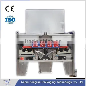 ZB2000A6 Automatic Granular Vacuum Packaging Machine Unit thumbnail-4