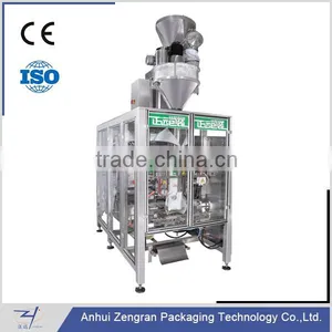 VFS5000B Vertical Packing Machine With Auger Filler for Powder Packaging thumbnail-1