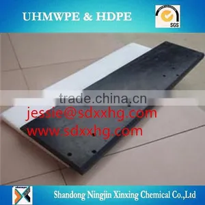 UHMWPE Paper Machine Filter Plate/UHMWPE Doctor Blade thumbnail-1