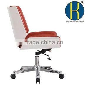 2015 New Modern Chair Executive Red White Best Ergonomic Office Chair for Office, Home and Hotel thumbnail-2