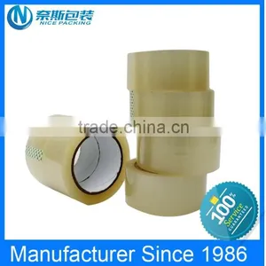 BOPP Material and Carton Sealing Use Yellowish Bopp Pack Tape 48mic thumbnail-5