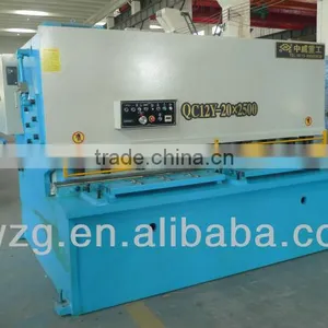 QC12Y 20*2500 Hydraulic Swing Beam Shearing Machine thumbnail-1