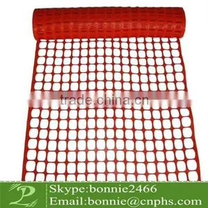 HDPE Plastic Mesh,Oyster Mesh thumbnail-1