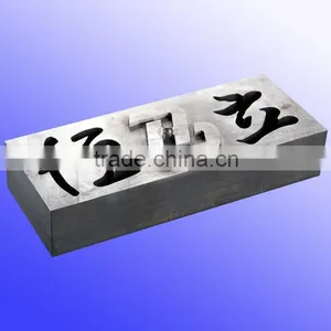 Flame Cutting Service in Steel Sheets thumbnail-1