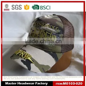 Hot Custom Camo Trucker Cap thumbnail-1