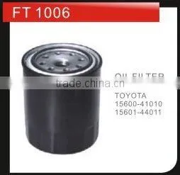 OIL FILTER thumbnail-1
