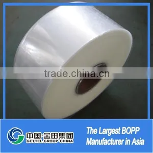 Lamination Plastic Bopp Bag Making Film thumbnail-3