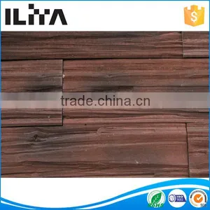 China Heat Insulating Material thumbnail-1