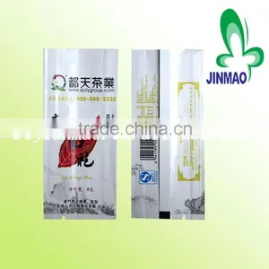 Logo Printed Side Gusset Tea Bag Package With Foil thumbnail-1