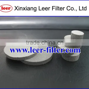 Multilayer Sintered Filter Disc thumbnail-1