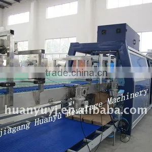 Tray Shrink Wrapping Machine thumbnail-1