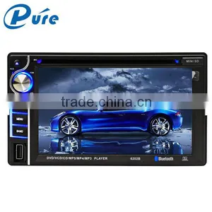 Hot Sale 6.2 Inch Double Din Touch Screen Car DVD Player Built in TV System/ FM Radio/ Amplifier With Bluetooth thumbnail-4