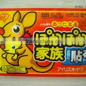 Winter Gift Disposable Warmer Heat Pad Body Warmer Body Patch thumbnail-1