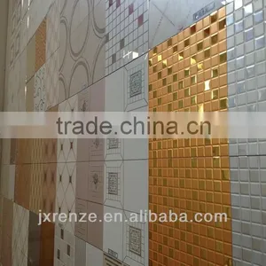 300*300 High Quality Intergrated Ceiling Tiles thumbnail-1
