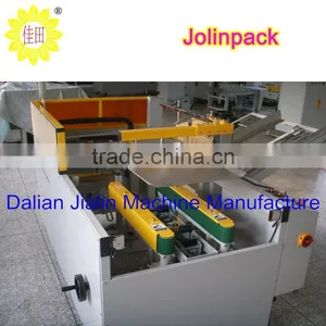 Case Packing Machine thumbnail-1