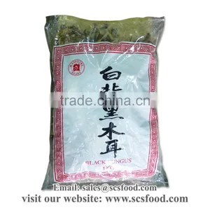 Premium Quality Dried Black Fungus / Edible Black Fungus thumbnail-2