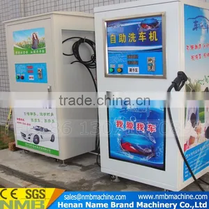 High Quality High Pressure Portable Car Washing Machine thumbnail-1