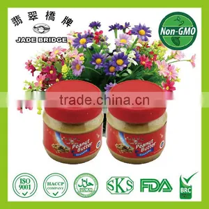 China Peanut Sauce Seasoning thumbnail-1