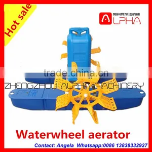 Low Price Fish Pond Aerator/fish Farming Aerator thumbnail-4